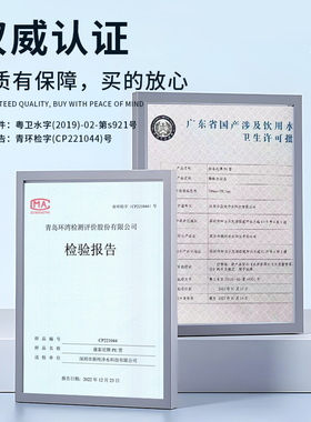 净水器二分管三分管直饮机水管