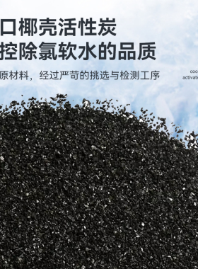 适配净水器德克西水龙头过滤滤芯