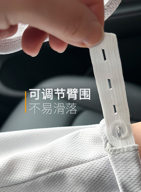 防紫外线夏季加长护臂防晒手套