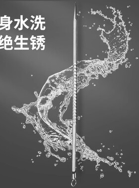 粉刺夹镊子去黑头刮闭口痘痘针