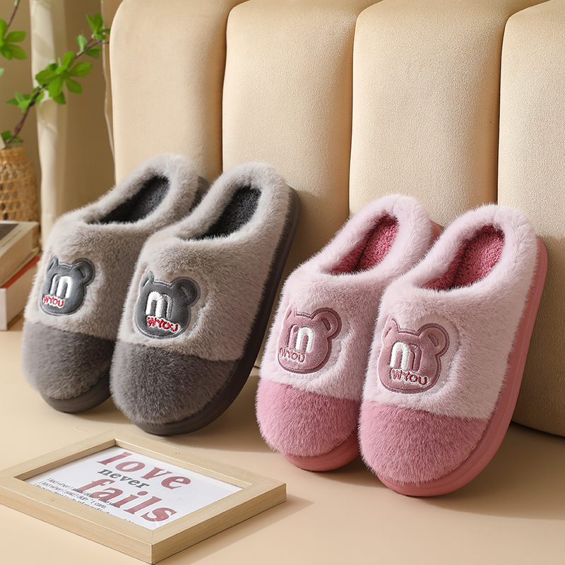 2025新款棉拖鞋男士冬季室内家居用防滑加绒厚底保暖情侣毛拖鞋女 - 图1