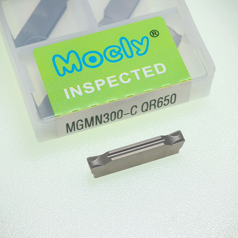 金属陶瓷切槽刀片MGMN200/300/400精车外圆割断割刀刀粒数控车床 - 图2