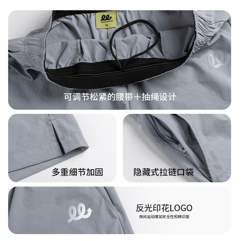 WCC 宽松透气速干短裤 男士跑步健身五分裤子美式篮球运动裤夏季,淘宝优惠券,粉丝福利购,淘宝优惠卷