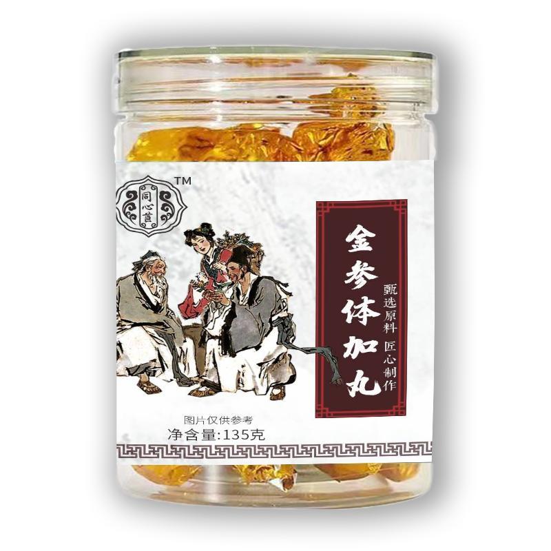 图5