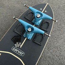 American Carver PU Bridge System Suit CX4 Front Axle c2 Rear Axle Lutboard Road Punch Board DIY Accessories