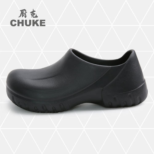 【厨克正品】专业厨师鞋油面防滑防水防油厨房上班厨房工作鞋 - 图0