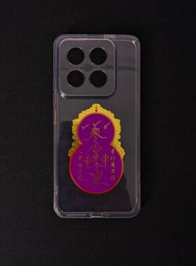 新品上市彩绘紫葫芦卡牌人车保平安车行万里路金属卡牌带不干胶