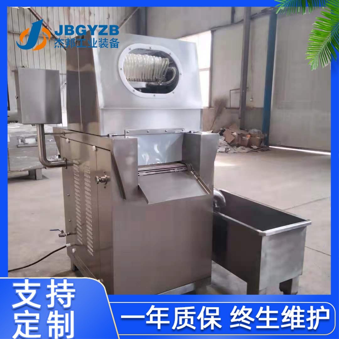 全自动盐水注射机 卤煮肉类盐水注射机 鸡胸肉鸭胸肉盐水注射机,淘宝优惠券,粉丝福利购,淘宝优惠卷