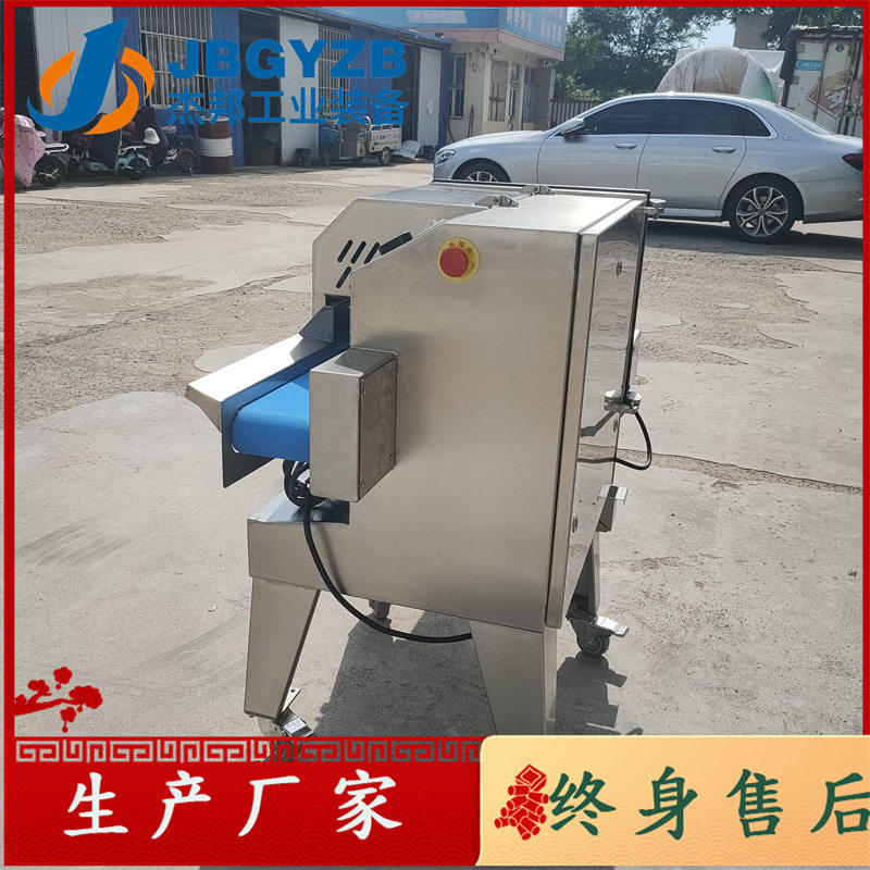 定制腊肉牛肉分层切割机 扣肉火腿切片机 蔬菜切段,淘宝优惠券,粉丝福利购,淘宝优惠卷