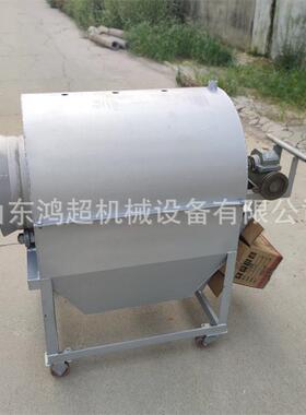 滚筒菜籽榨油炒料机葵花籽15斤炒货机核桃仁翻炒机