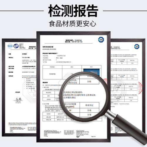 英科一次性手套PVC食品接触级烘焙厨房家用清洁防水餐饮烘焙盒装 - 图3