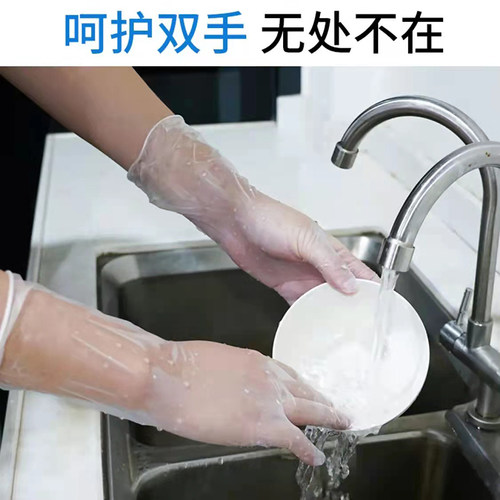 英科美容院推拿按摩手套一次性专用做身体头疗推油纹绣美甲洗头脸 - 图2