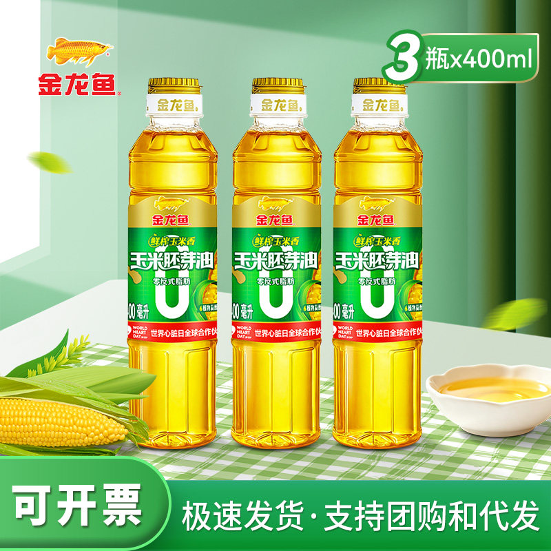 图 3