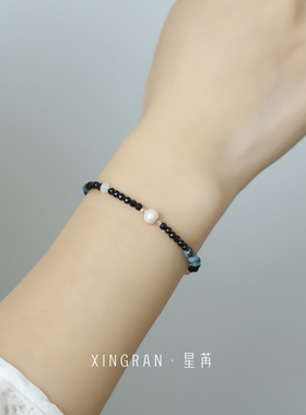 天然淡水珍珠黑尖晶纯银手链女