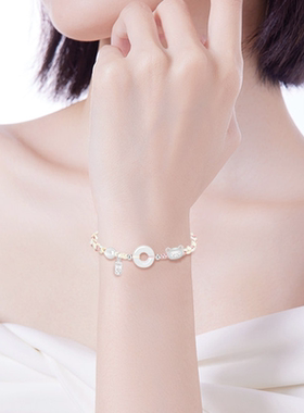 S925银轻松熊平安扣情侣手链