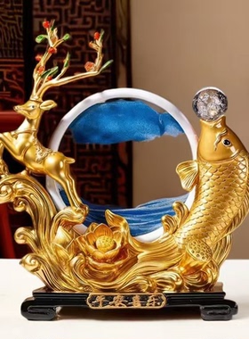年年有余鱼流沙画摆件家居客厅酒柜玄关装饰N品办公室乔迁开业礼