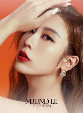 摩邦珠宝新年快乐·恭喜发财-发字项链时尚轻奢新款生日节日礼物