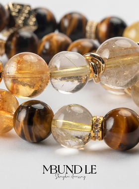 摩邦珠宝一叶知秋 黄塔金金发晶虎睛石手链多样性发其一