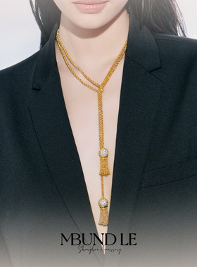 摩邦珠宝绮遇-轻罗扇-流苏项链金色银色女款