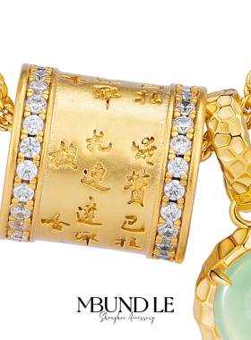 摩邦珠宝富富得挣-金色转经翡翠平安扣项链女款设计款