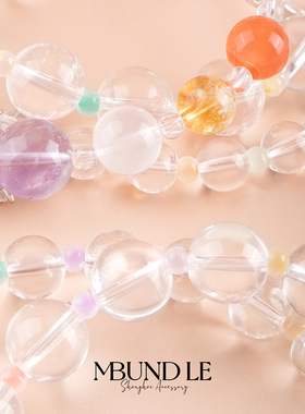 摩邦珠宝浮光叠彩- 多彩白水晶项链手链组合7-12mm