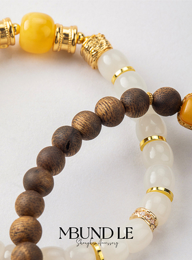 摩邦珠宝木名而来金玉满堂 和田玉单圈手链+沉香手链组合