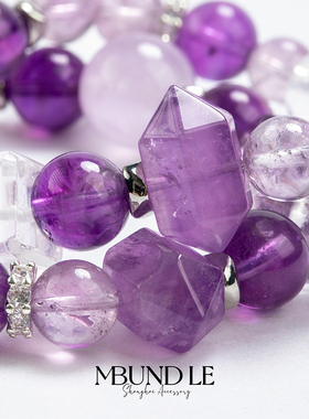 摩邦珠宝迷迭花园紫水晶手链 玻利维亚紫水晶8-9mm等节日礼品