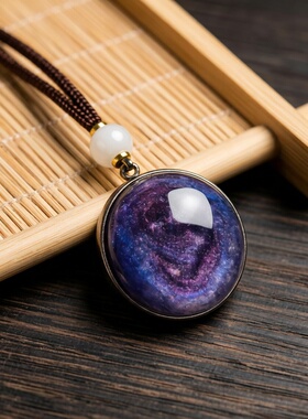 手工宇宙星云项链吊坠情侣礼物