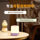 Lyridz里睿无线开关时钟小夜灯婴儿喂奶拍拍灯护眼床头灯睡眠灯