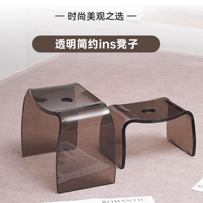 亚克力吧台凳透明水晶质感客厅沙发酒吧高脚椅加厚浴室洗澡小凳子,淘宝优惠券,粉丝福利购,淘宝优惠卷