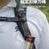 Outdoor sports travel elastic strapping rope buckle mountaineering back