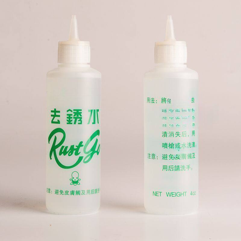 Powerful rust remover for household rust removal