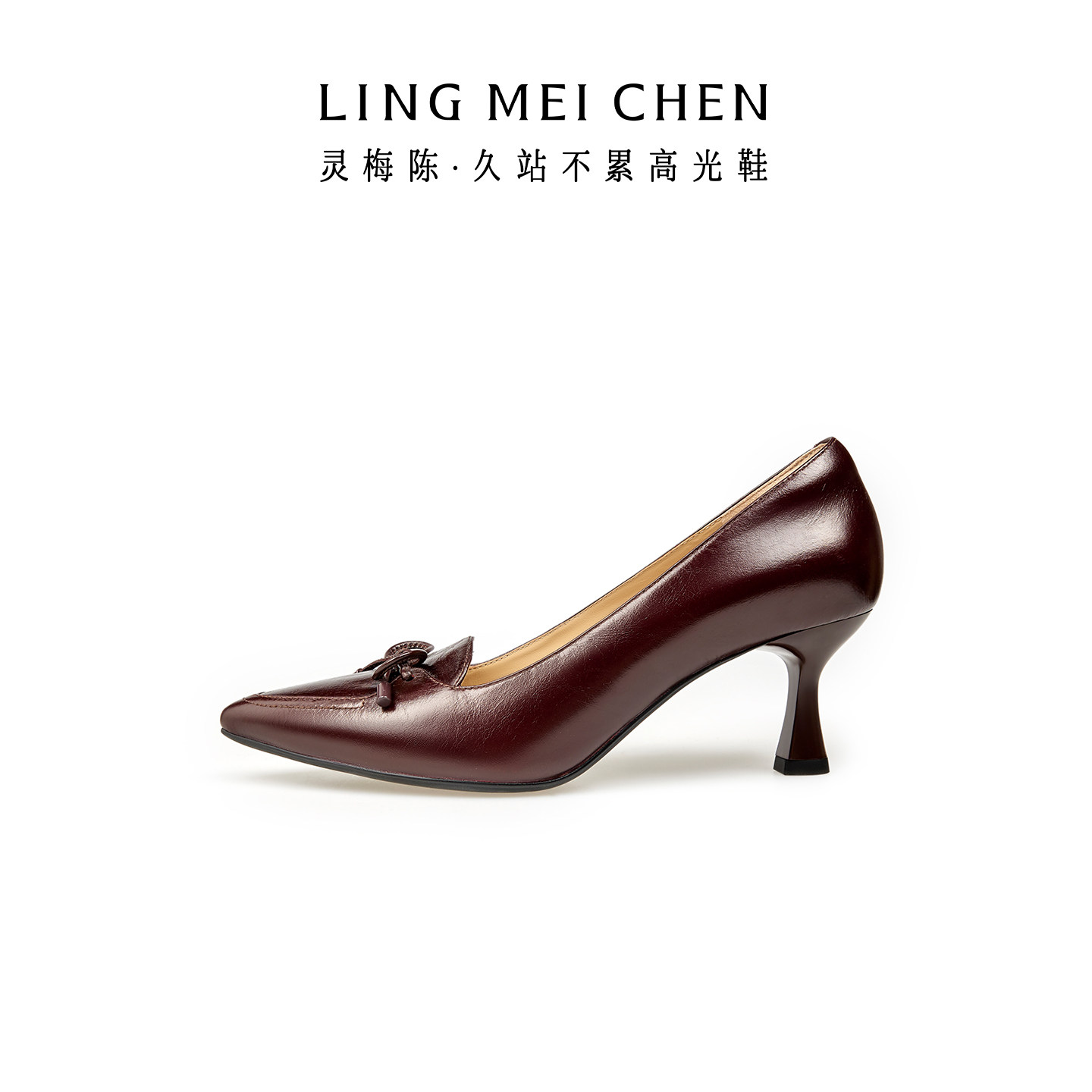 LINGMEICHEN酒红色高跟鞋蝴蝶结尖头女鞋春秋真皮乐福鞋单鞋皮鞋,淘宝优惠券,粉丝福利购,淘宝优惠卷
