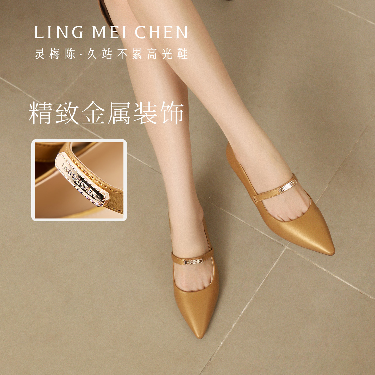 Product photo 2