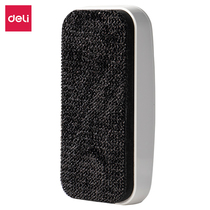 The right 50167 magnetic white blackboard eraser