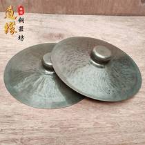 Bronze Cymbals Cymbals 18-45 Cm Bronze Cymbals Handcrafted Pure Bronze Sizes Cumin Cumin Opening Clinch