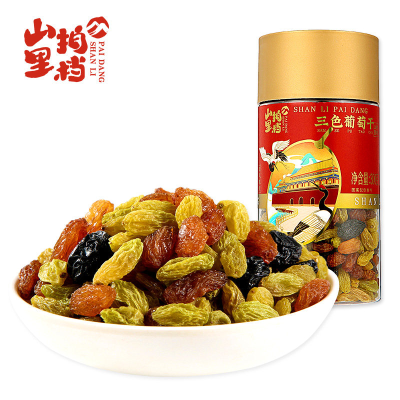 山里拍档精品罐装300g三色葡萄干 山里拍档葡萄干