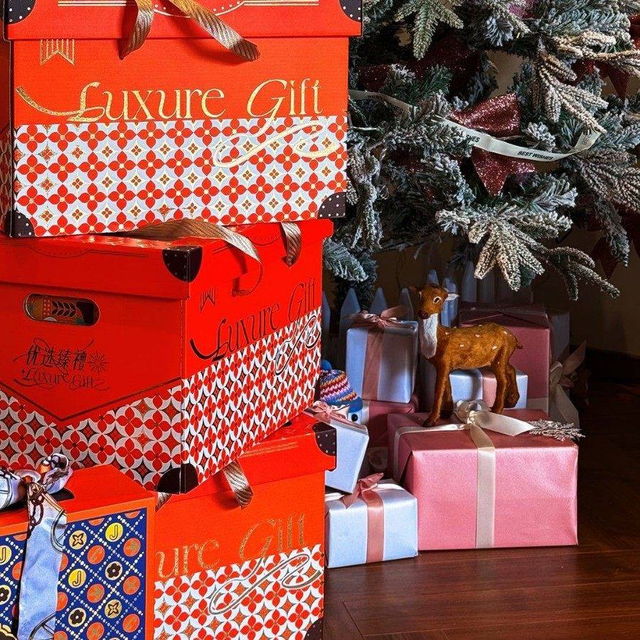 橙心橙意年货礼盒公司年货零食大礼包过节送礼员工福利团购解馋,淘宝优惠券,粉丝福利购,淘宝优惠卷