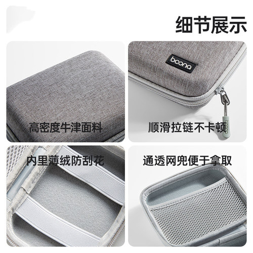 适用于佳能相机包CCD IXUS90IS 50 85 175 60 245 130 210 275 HS IXY300 870 950 S100 S110V卡片机保护套包 - 图2