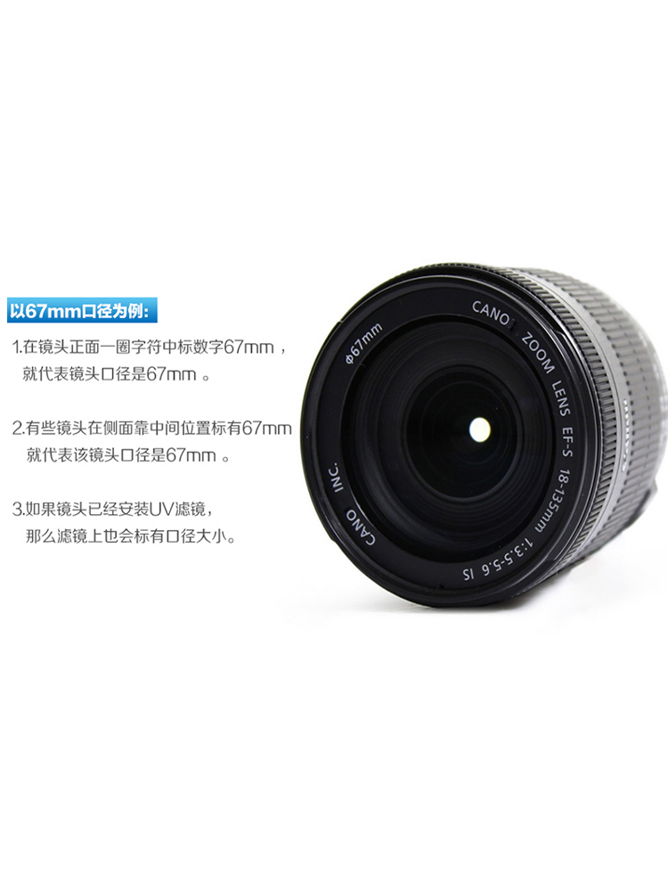 适用于索尼82mm镜头盖24-70mm F2.8 16-35mm F2.8 GM G大师 135 F1.8微单相机A7R3 A7R4 A7R5 A7M5 A7M4 A7M3 - 图2