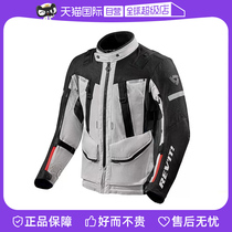 (self-employed) Dutch REVIT motorcycle riding suit men and women Desert 4 Rally warm waterproof and breathable all season