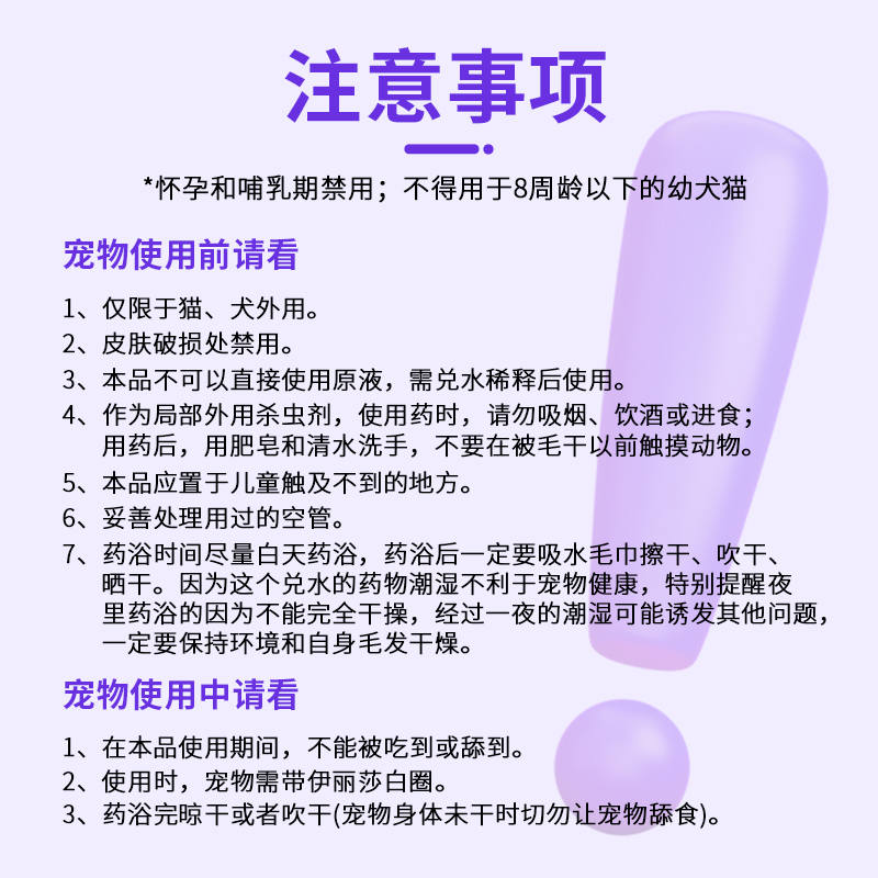 商品缩略图 3