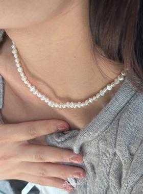 你好克拉/天然稀有碎银子强光巴洛克珍珠项链小石头简约锁骨链气