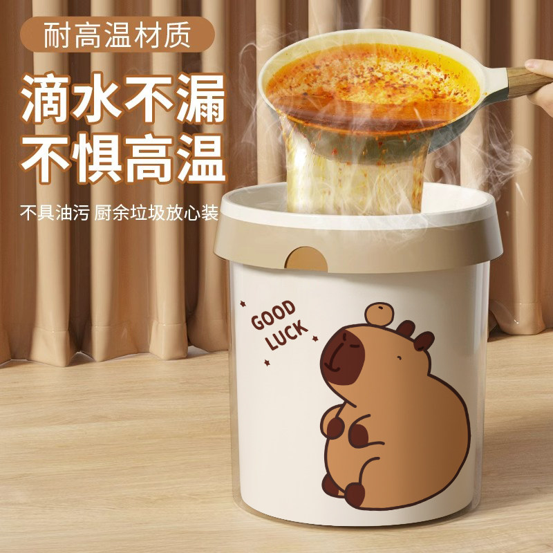 笛本免撕垃圾袋家用加厚手提式卡皮巴拉自动收口宿舍用学生塑料袋