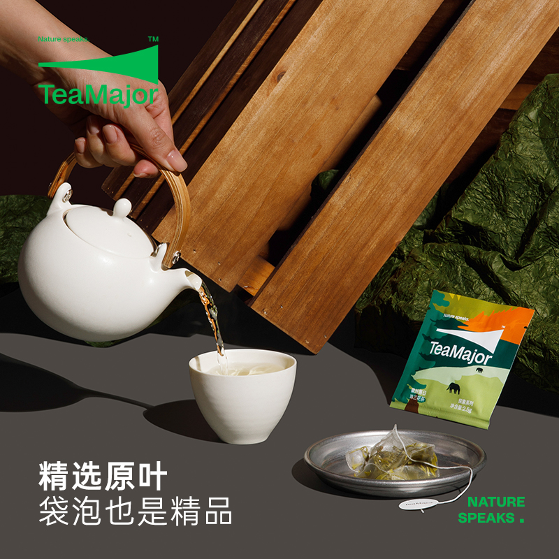 鲜叶说袋泡茶珠兰花茶春茶浓香型绿茶正宗安徽歙县窨制茶-图0