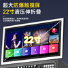 Square dance audio with display screen home KTV audio song request touch screen all-in-one karaoke outdoor karaoke speaker