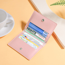 Fashion Card Bag Woman Small Bank Card Documents Card Sleeve Small Crowd Brief Anti-Degauss Small Wallet Multifunction Drivers License