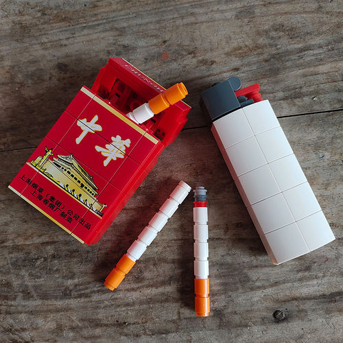 软中华子和天下抽烟盒moc香烟积木模型摆件荷花芙蓉王送男生礼物6 - 图0