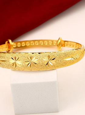 金包银金手镯满天星可拉伸手镯