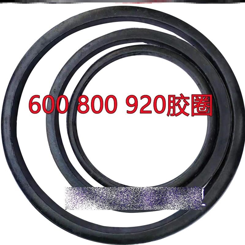 氧气乙炔瓶防震圈工业气罐家用高压胶圈煤气瓶防护帽钢瓶液化护垫